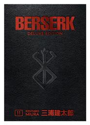 Berserk Deluxe Τεύχος 11 από το e-shop