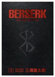 Berserk Deluxe Vol. 12