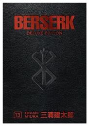 Berserk Deluxe Vol. 13 από το e-shop