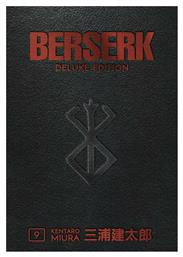 Berserk Deluxe Vol. 9