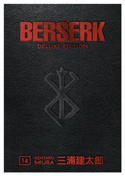 Berserk, Deluxe Volume 14 από το e-shop