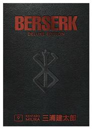 Berserk Deluxe, Volume 9