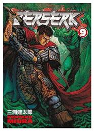Berserk, Kentaro Miura Regular Edition Vol. 09