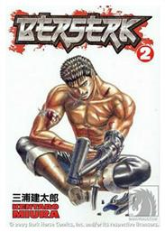 Berserk, Vol. 2 από το Plus4u