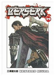 Berserk, Vol. 29 από το Plus4u