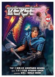 Berserk Vol. 42
