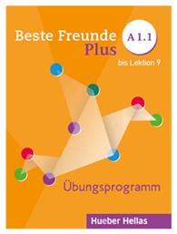 Beste Freunde Plus A1.1: Übungsprogramm