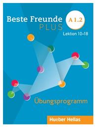 Beste Freunde Plus A1.2: Übungsprogramm Schulerbuch από το Public