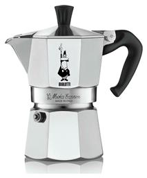 Bialetti Moka Express Μπρίκι Espresso 4cups Ασημί