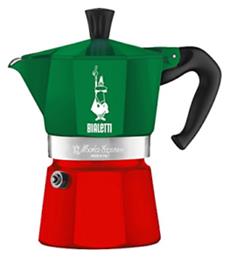 Bialetti Moka Express Tricolore Μπρίκι Espresso 3cups Πράσινο