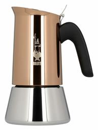 Bialetti Venus 6 Μπρίκι Espresso 6cups Inox Χάλκινο από το Designdrops