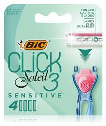 Bic Click Soleil 3 Sensitive Ανταλλακτικές Κεφαλές με 3 Λεπίδες & Λιπαντική Ταινία για Ευαίσθητες Επιδερμίδες 4τμχ