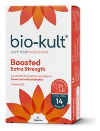 Bio-Kult Boosted Προβιοτικά 30 κάψουλες από το Pharm24