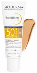 Bioderma Photoderm M Golden Αντηλιακή Λοσιόν Προσώπου SPF50 με Χρώμα 40ml από το Pharm24