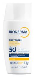 Bioderma Photoderm Xdefence Ultra-fluid SPF50+ Αντηλιακό 40ml