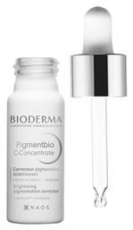 Bioderma Pigmentbio Face Serum 15ml