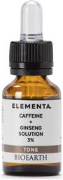 Bioearth Caffeine + Ginseng Solution 3% Ενυδατικό Serum Προσώπου 15ml