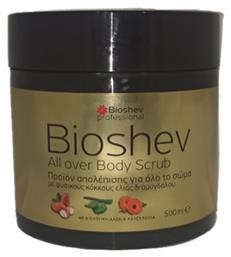 Bioshev Professional All Over Body Scrub 500ml