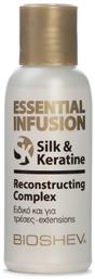 Bioshev Professional Essential Infusion Μετάξι με Κερατίνη για Θρέψη της Τρίχας Reconstructing Complex