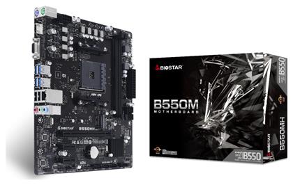 Biostar B550MH Ver. 6.0 Motherboard Micro ATX με AMD AM4 Socket από το Public