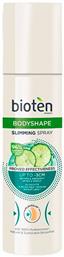 Bioten Bodyshape Κρέμα για Αδυνάτισμα Σώματος Slimming 200ml από το Galerie De Beaute