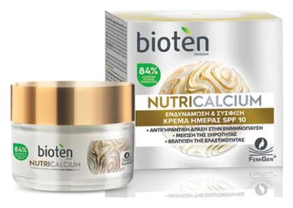 Bioten Nutricalcium Αναπλαστική Κρέμα Ημέρας 50ml από το e-Fresh