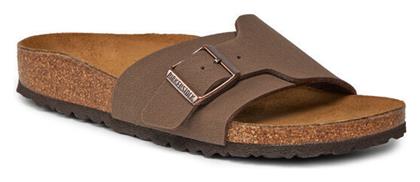 Birkenstock Catalina Birkofloor Γυναικεία Σανδάλια σε Καφέ Χρώμα Narrow Fit