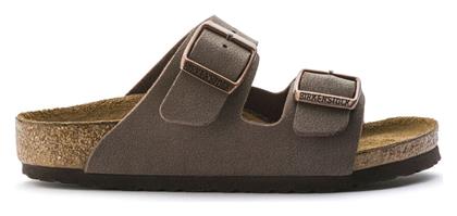 Birkenstock Παιδικά Πέδιλα Καφέ