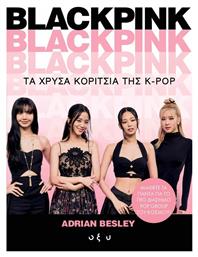 Blackpink