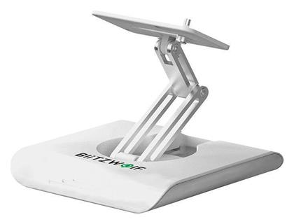 BlitzWolf Βάση Projector Τοίχου Λευκή