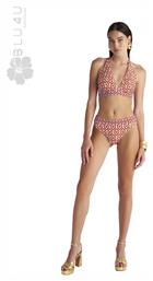 Blu4u Bikini Σουτιέν Κεραμιδί