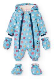 Boboli Φορμάκι Εξόδου Ciel