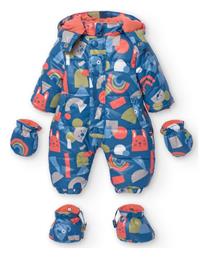 Boboli Φορμάκι Εξόδου Εμπριμέ