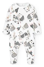 Boboli Φορμάκι White