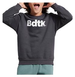 BodyTalk Fleece Παιδικό Φούτερ Γκρι από το Outletcenter