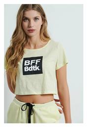 BodyTalk Γυναικείο Αθλητικό Crop Top Κοντομάνικο Κίτρινο Κίτρινο