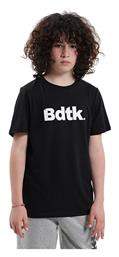 BodyTalk Παιδικό T-shirt Μαύρο