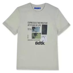 BodyTalk Παιδικό T-shirt Πράσινο