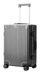 Bopai Καμπίνας Σκληρή Ανθρακί