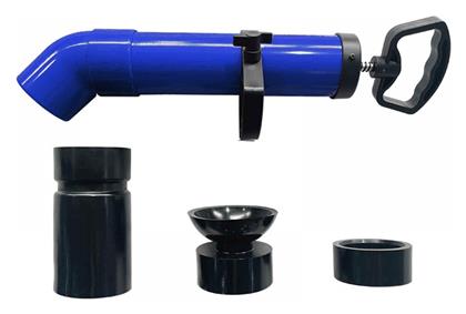 Bormann Αποφρακτική Τρόμπα