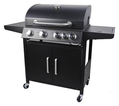 Bormann BBQ4100 Υγραερίου 4 Εστιών 17.1kW με Πλαϊνό Μάτι