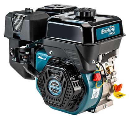 Bormann BGB2200 Κινητήρας Βενζίνης Τετράχρονος 212cc 7.5hp Μέγιστων Στροφών 3600rpm με Σφήνα (Ρεζερβουάρ 4lt)