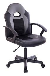 Bormann BSF1815 Δερματίνης