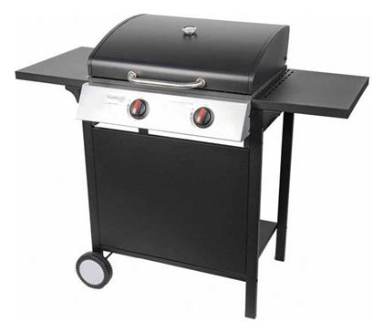 Bormann Elite BBQ2000 Υγραερίου 2 Εστιών 7.2kW