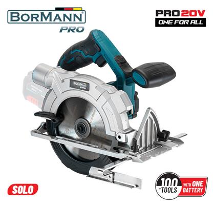 ΔΙΣΚΟΠΡΙΟΝΑ