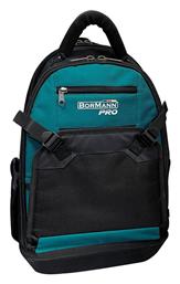 Bormann Pro BTB3160 Τσάντα Πλάτης 40lt