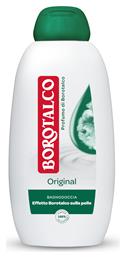 Borotalco Original Κρεμώδες Αφρόλουτρο 600ml