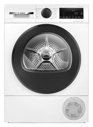 Bosch 9kg με Αντλία Θερμότητας WQG24501BY