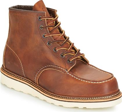 Μπότες Red Wing CLASSIC ΣΤΕΛΕΧΟΣ: Δέρμα & ΕΠΕΝΔΥΣΗ: Δέρμα & ΕΣ. ΣΟΛΑ: Δέρμα & ΕΞ. ΣΟΛΑ: Καουτσούκ