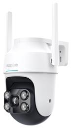 Botslab W312 IP Αδιάβροχη Κάμερα Wi-Fi Full HD+ 4MP